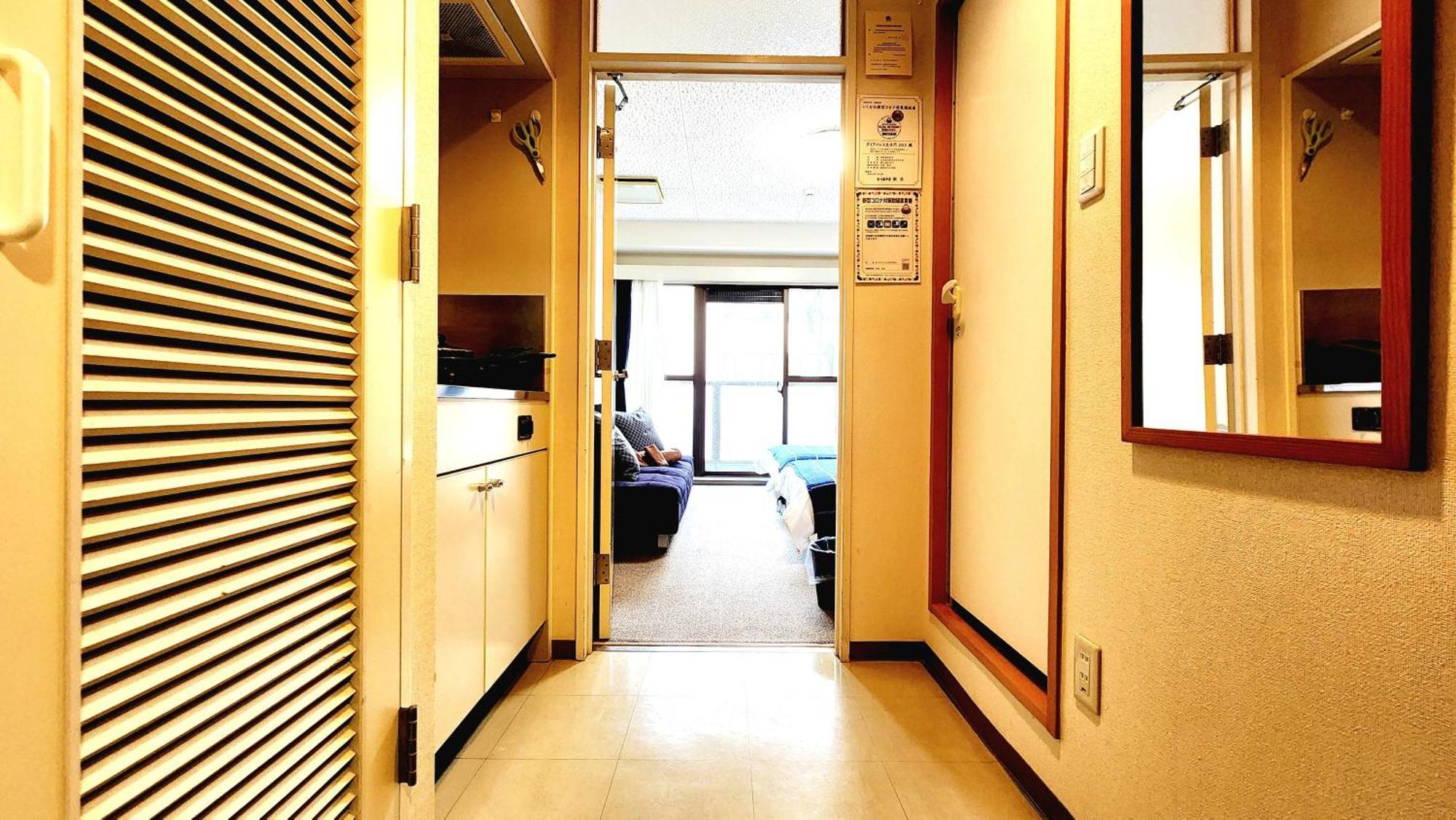 Apartament ダイアパレス大手門 Kanazawa Zewnętrze zdjęcie